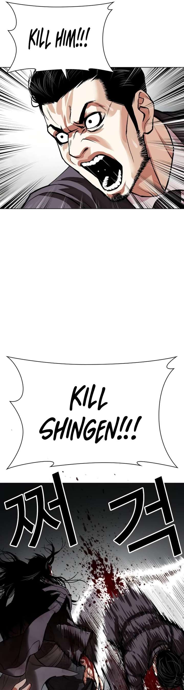 ch 526 11