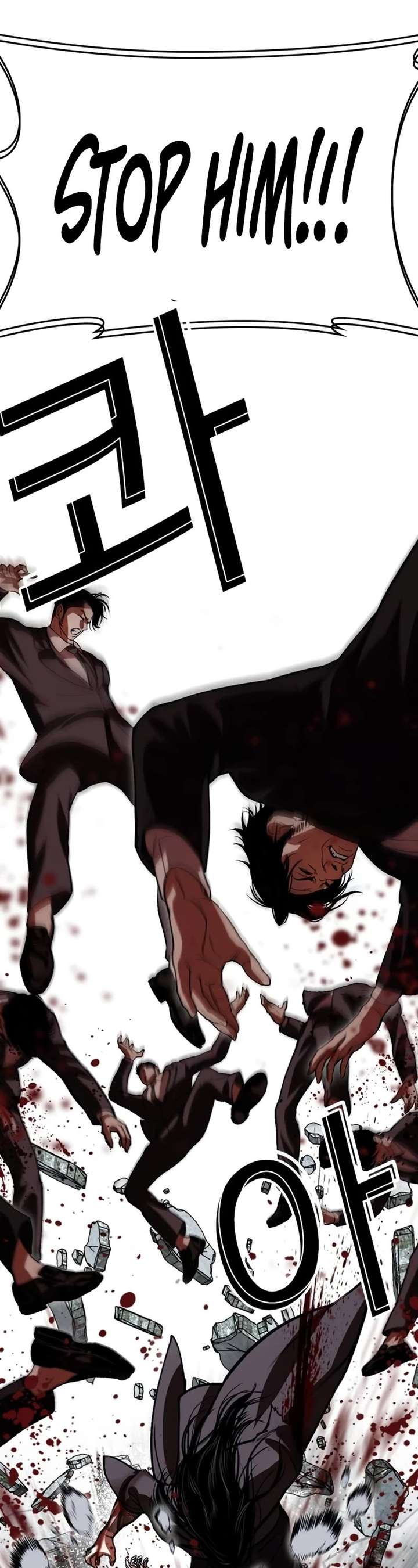 ch 526 13