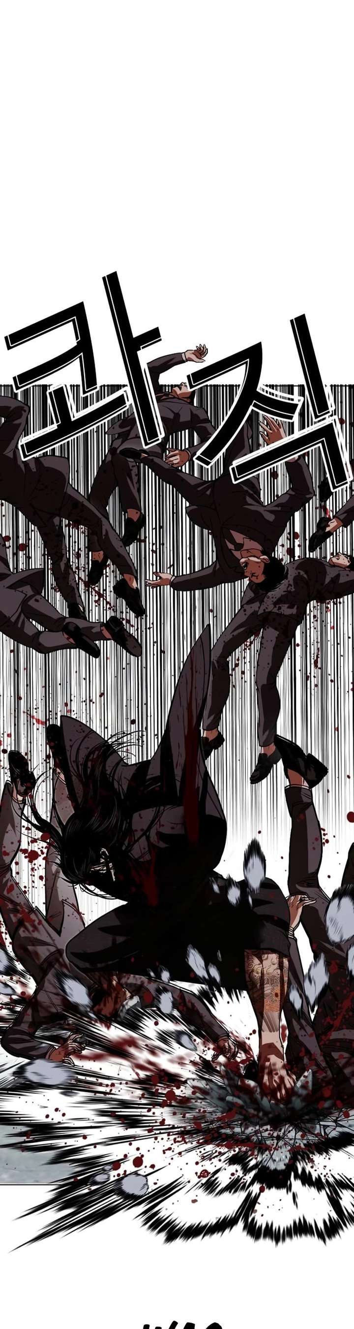 ch 526 16