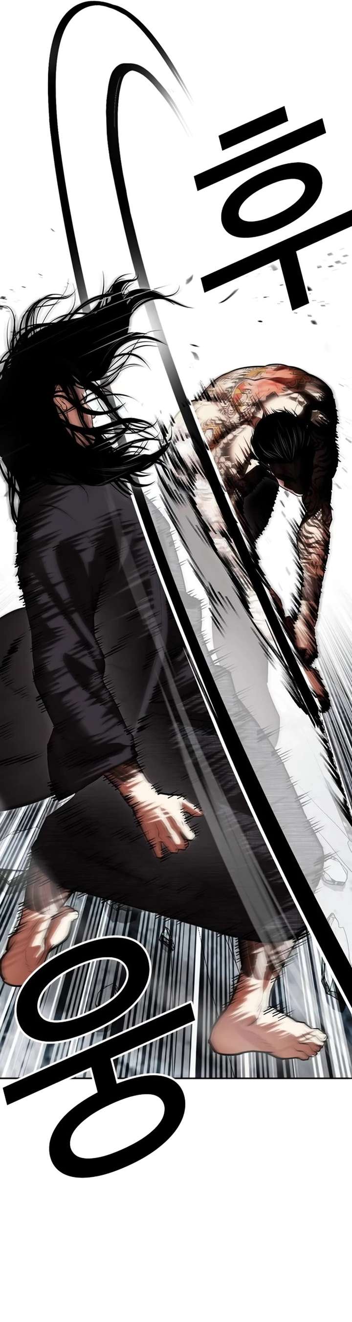 ch 526 21