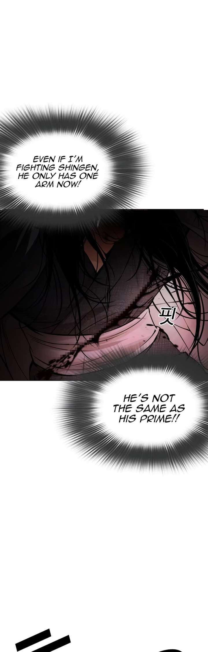 ch 526 24
