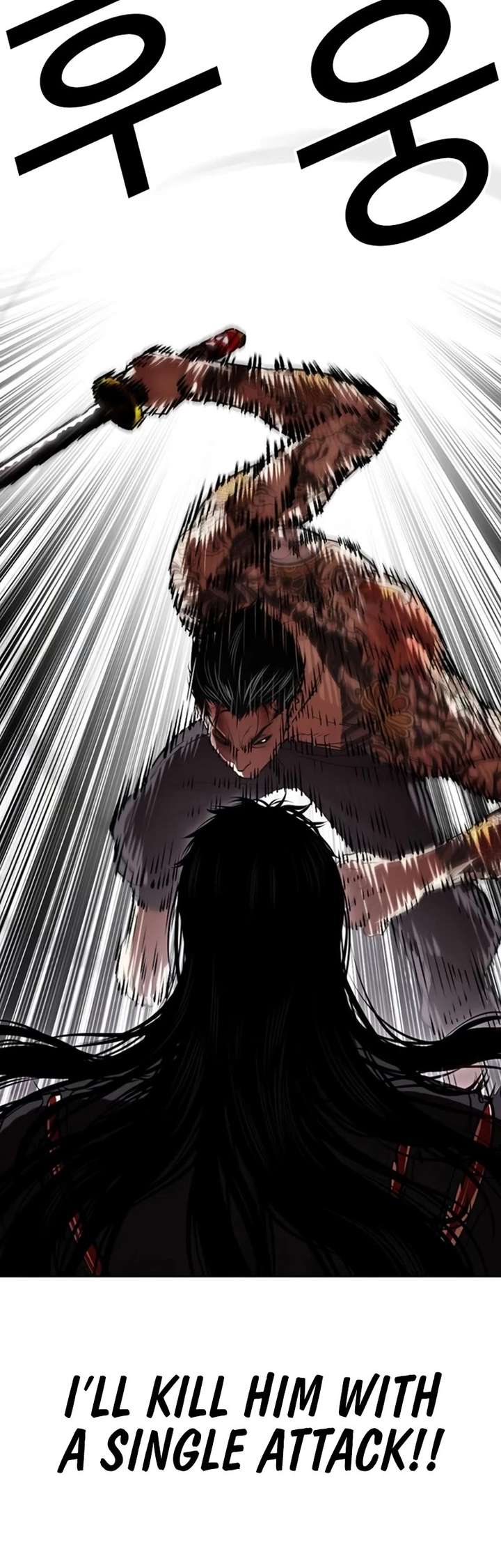 ch 526 25