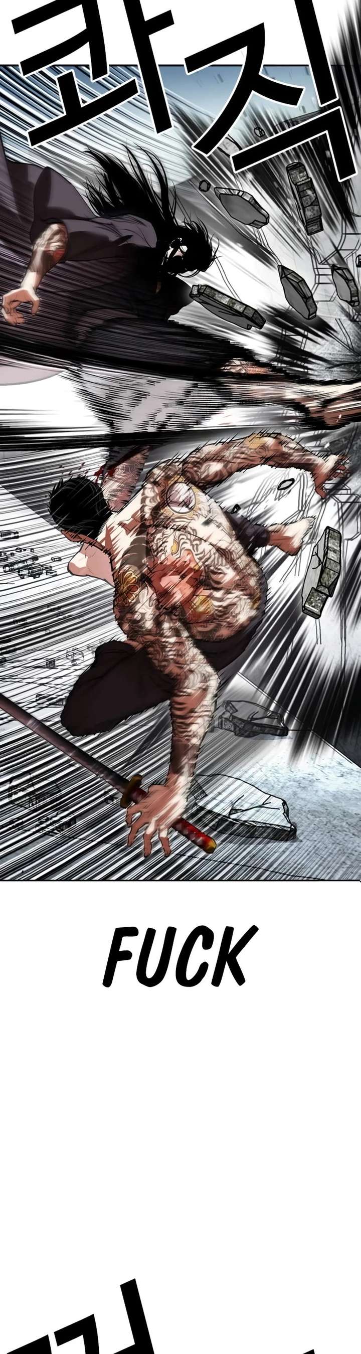 ch 526 28