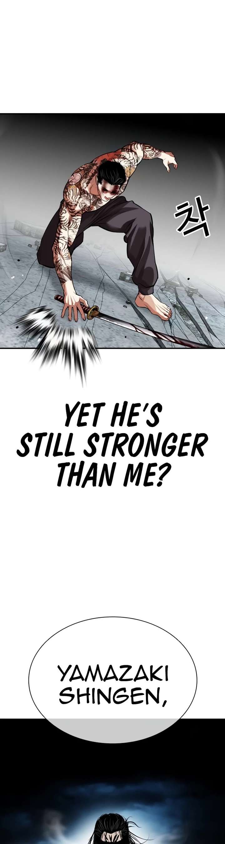 ch 526 31