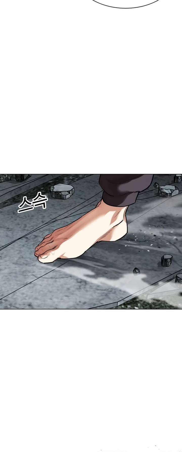 ch 526 35