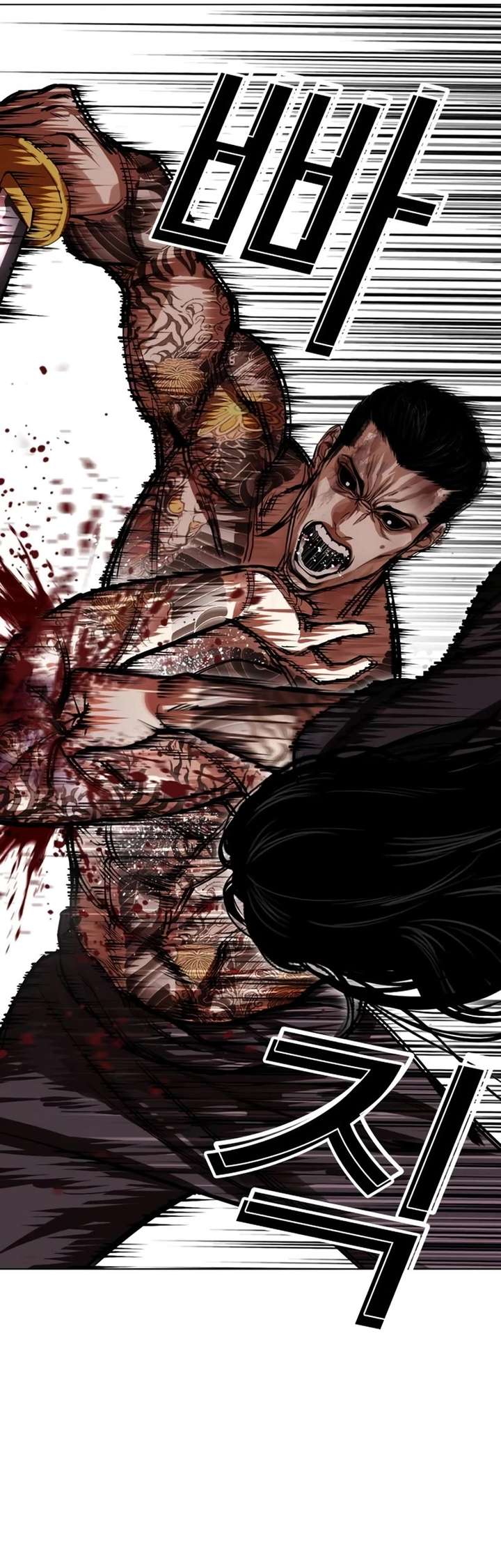 ch 526 39