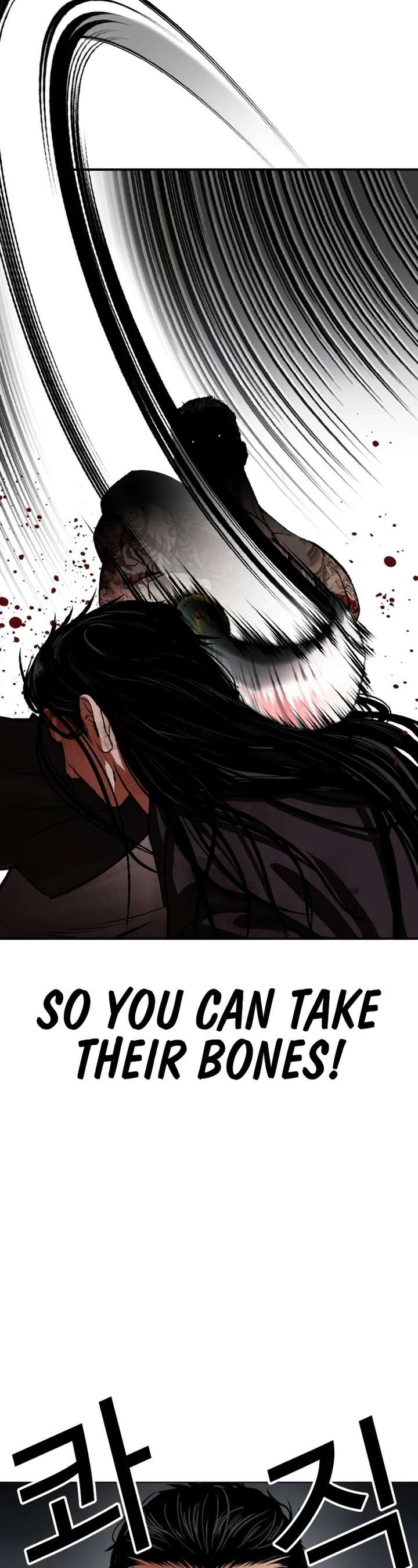 ch 526 42