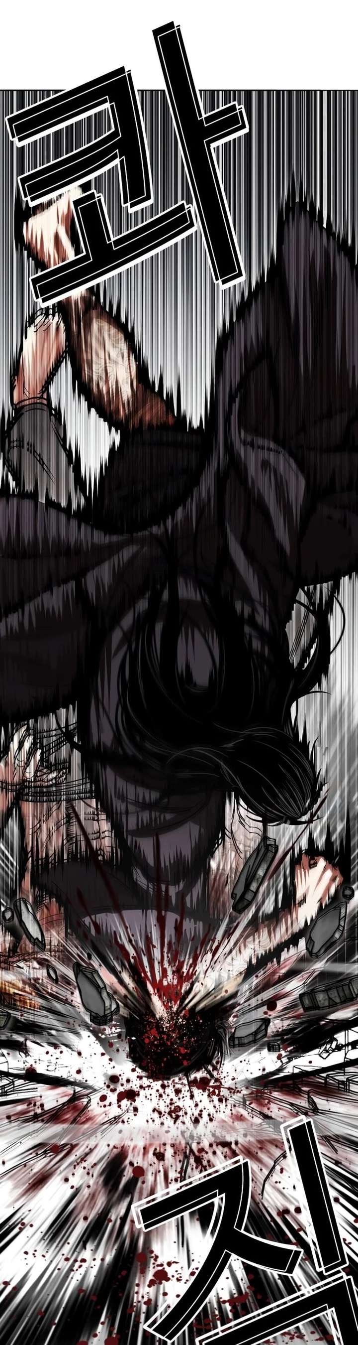 ch 526 47
