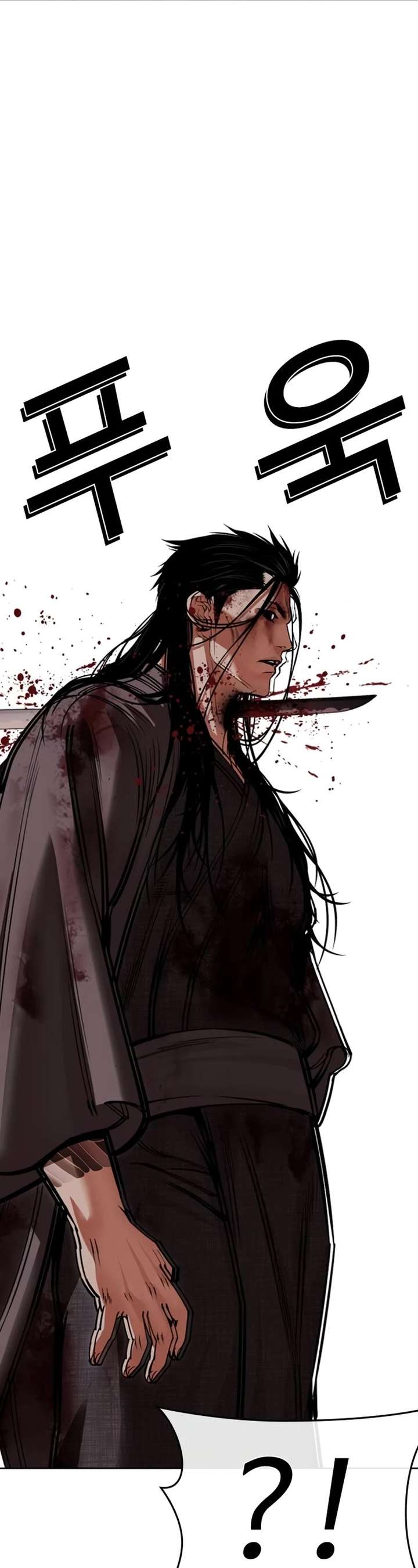 ch 526 57