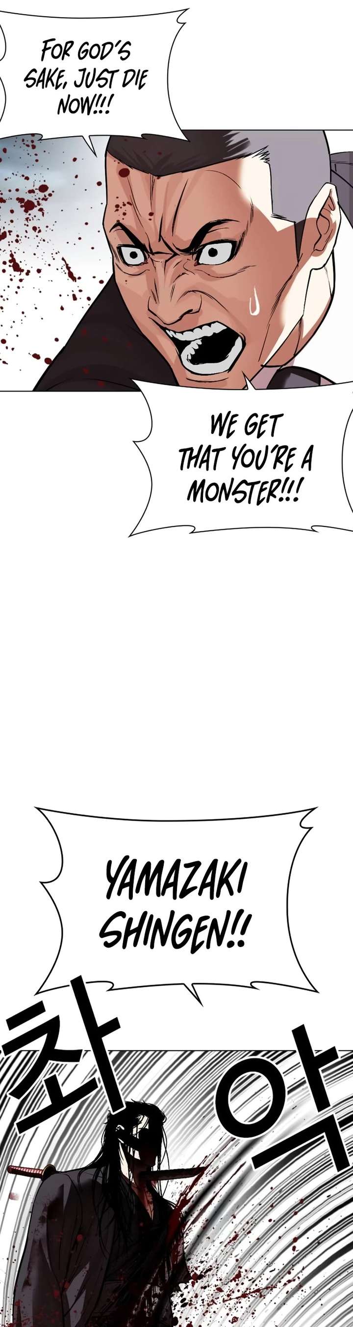 ch 526 62
