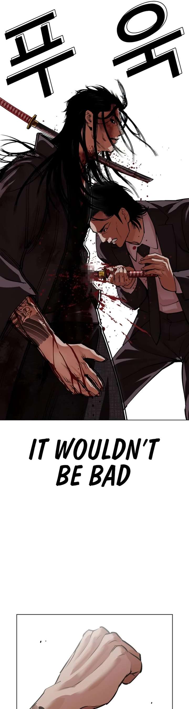ch 526 66
