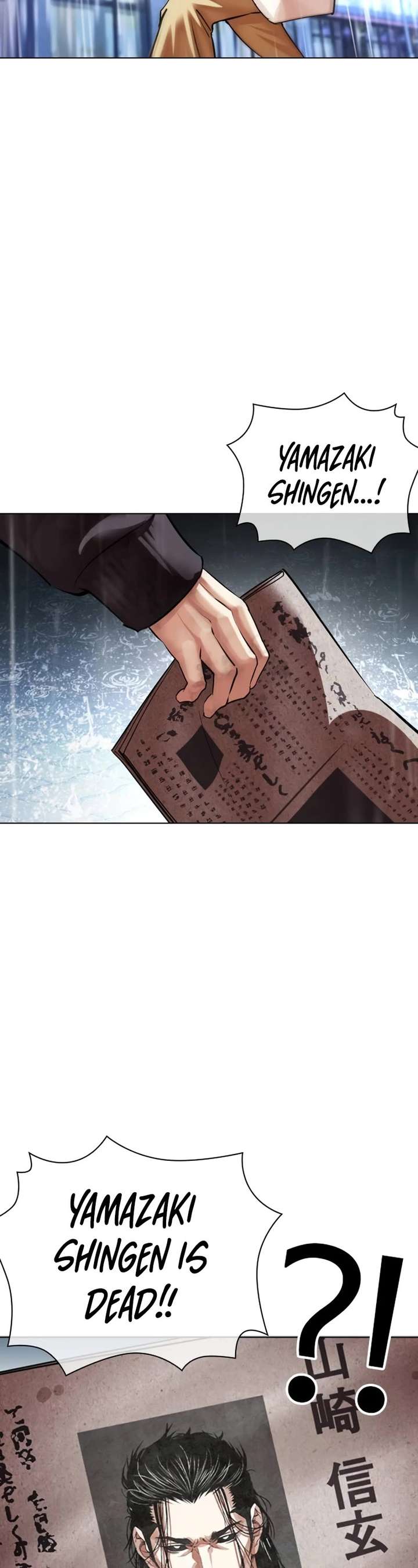 ch 526 78