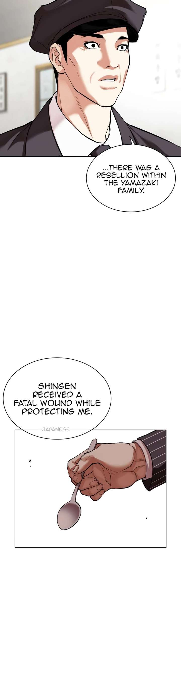ch 527 12