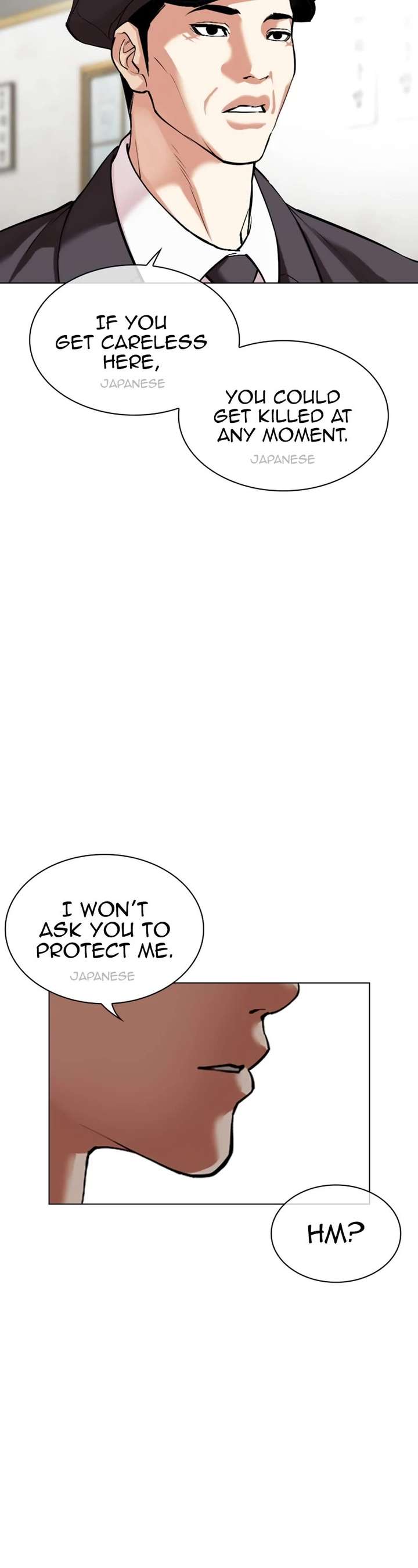 ch 527 17