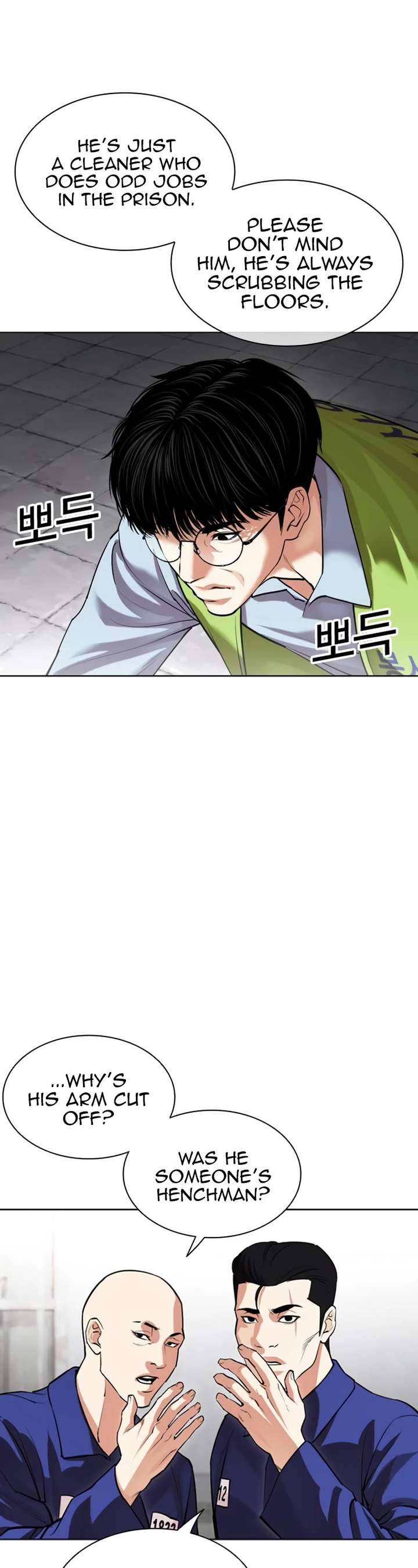 ch 527 33