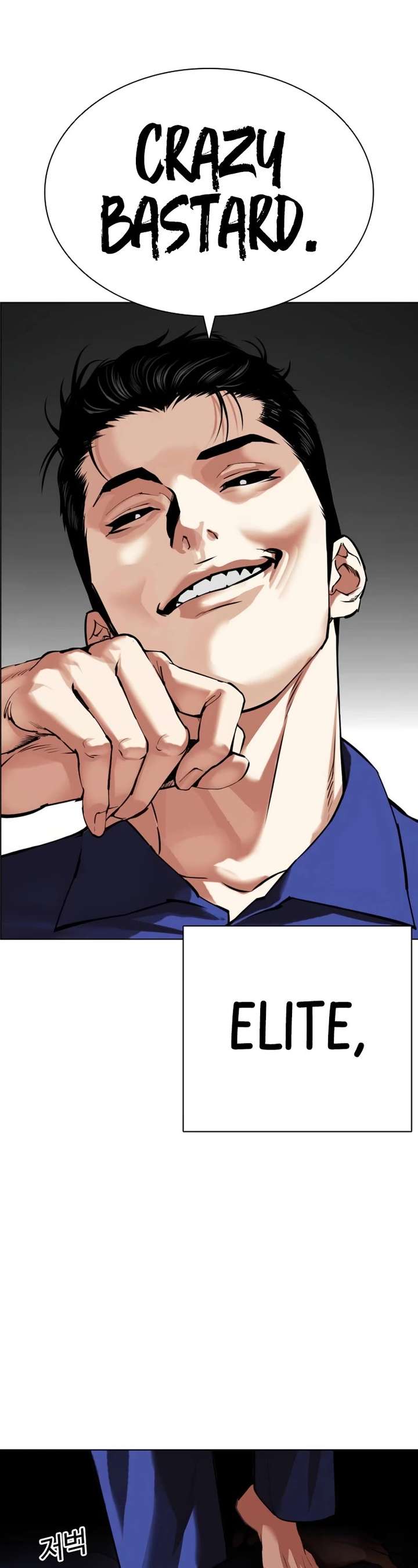 ch 527 57