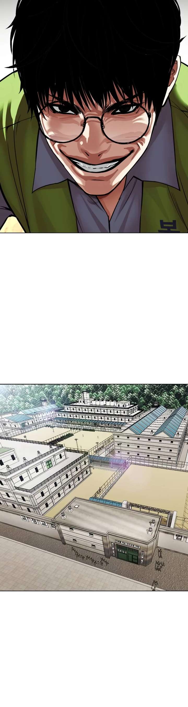 ch 527 73