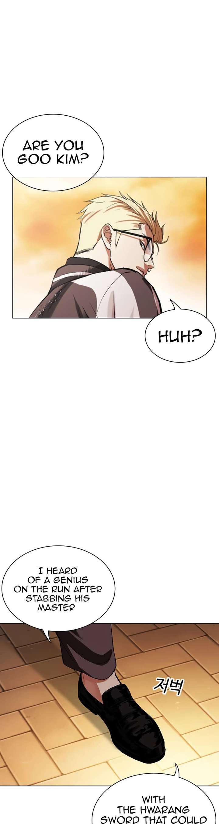 ch 527 82