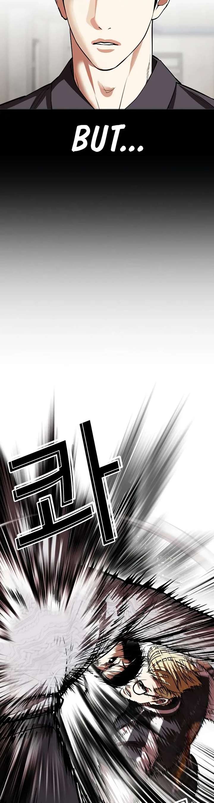 ch 528 17
