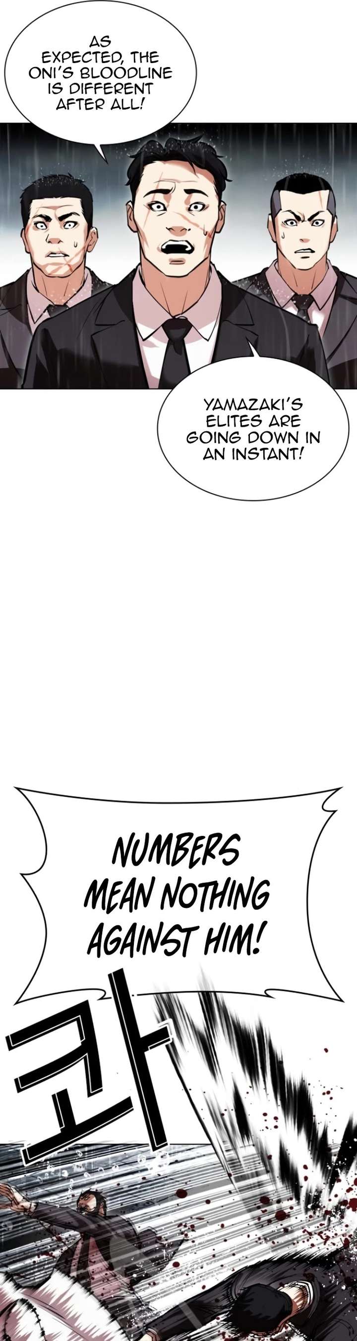 ch 529 11