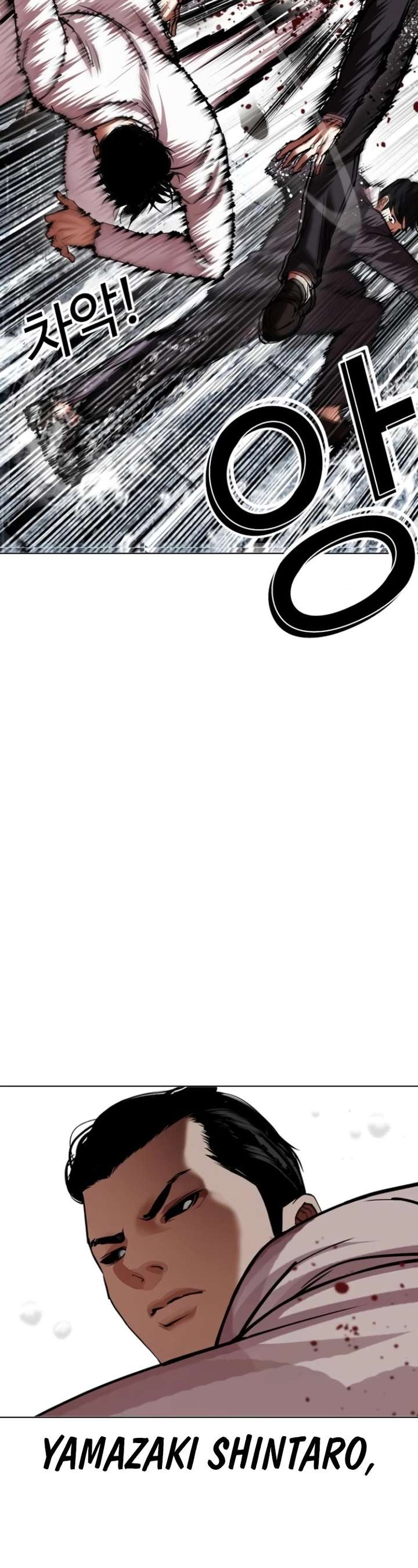 ch 529 12