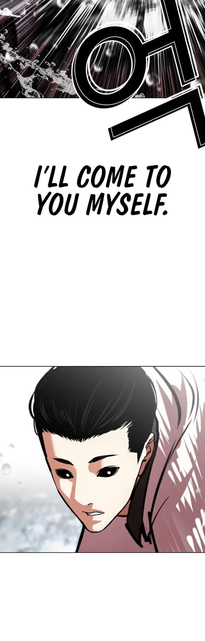 ch 529 15
