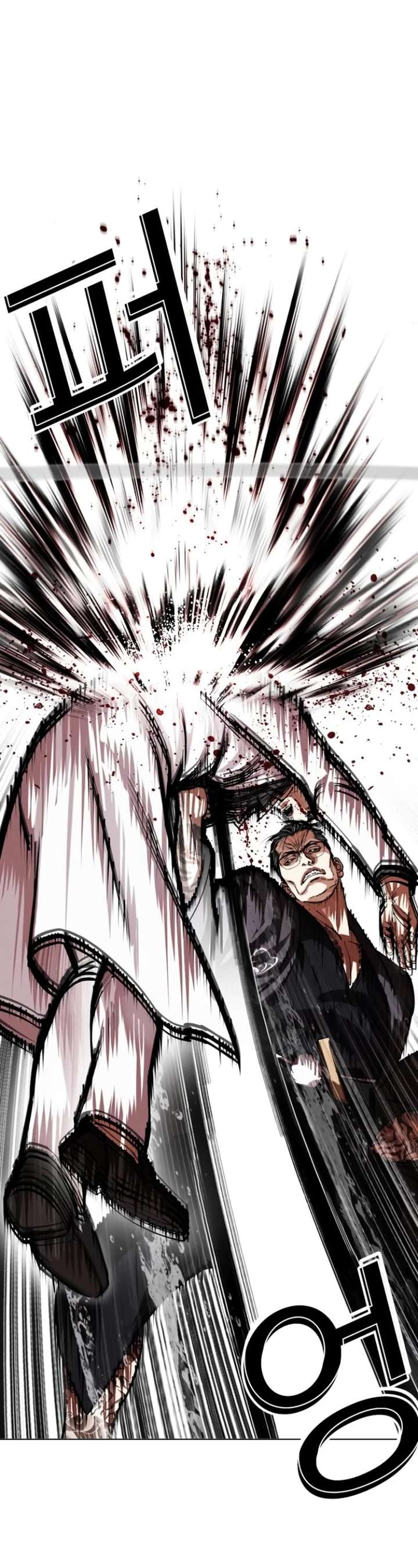 ch 529 17