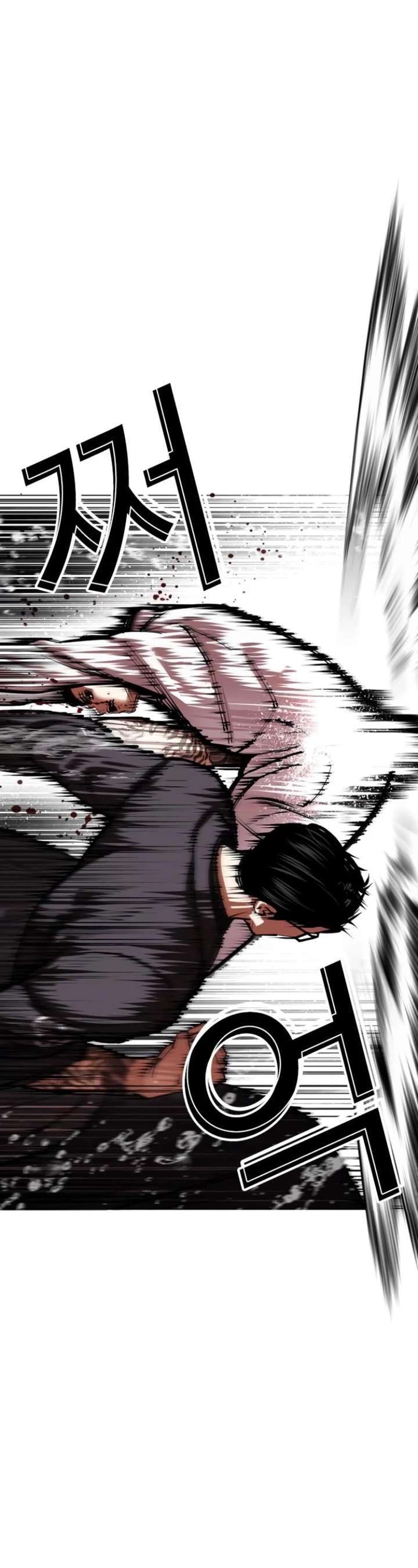 ch 529 18