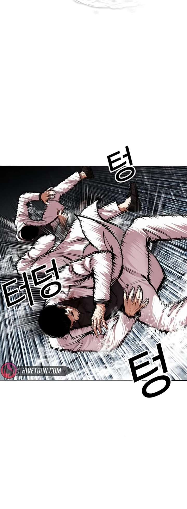 ch 529 20