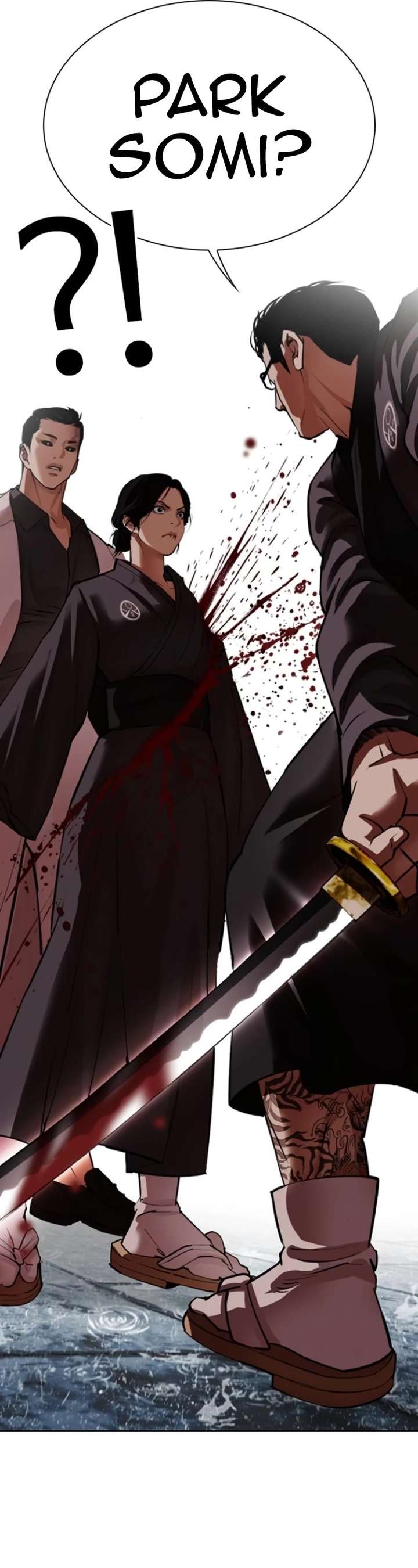 ch 529 25