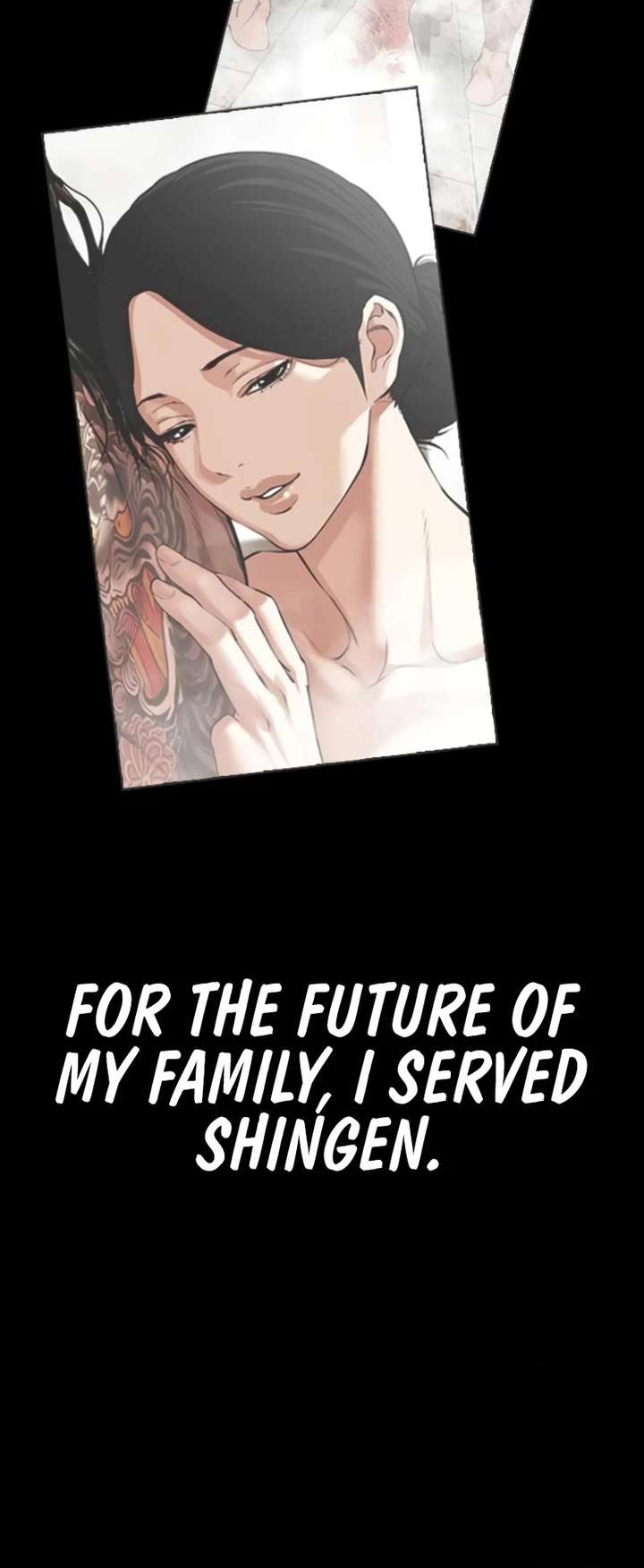 ch 529 34