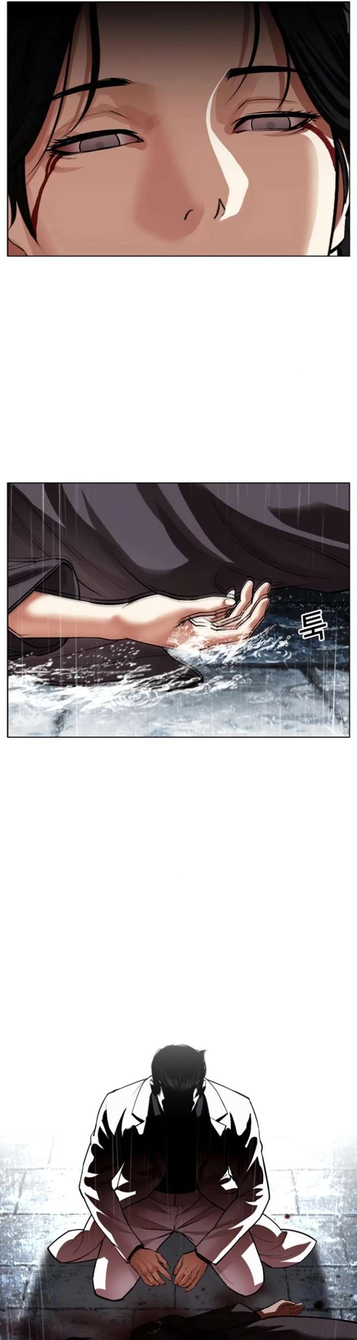 ch 529 45