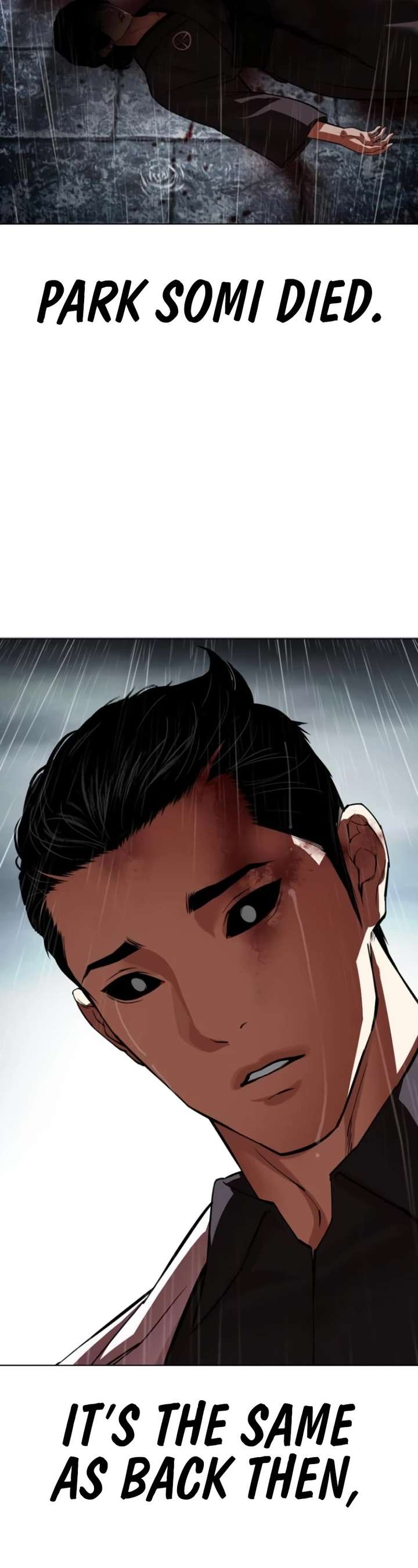 ch 529 46