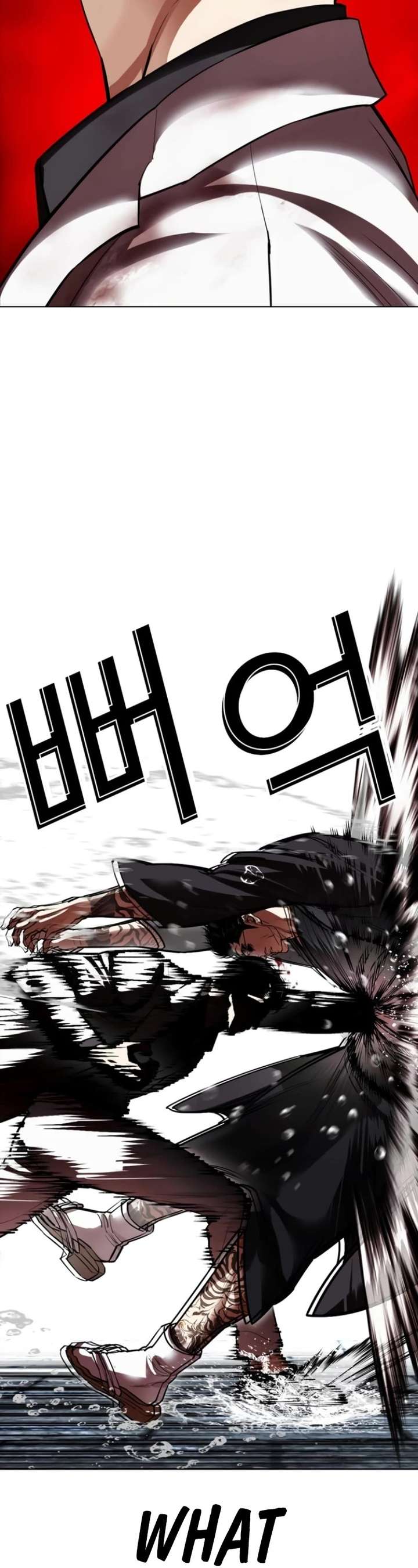 ch 529 51