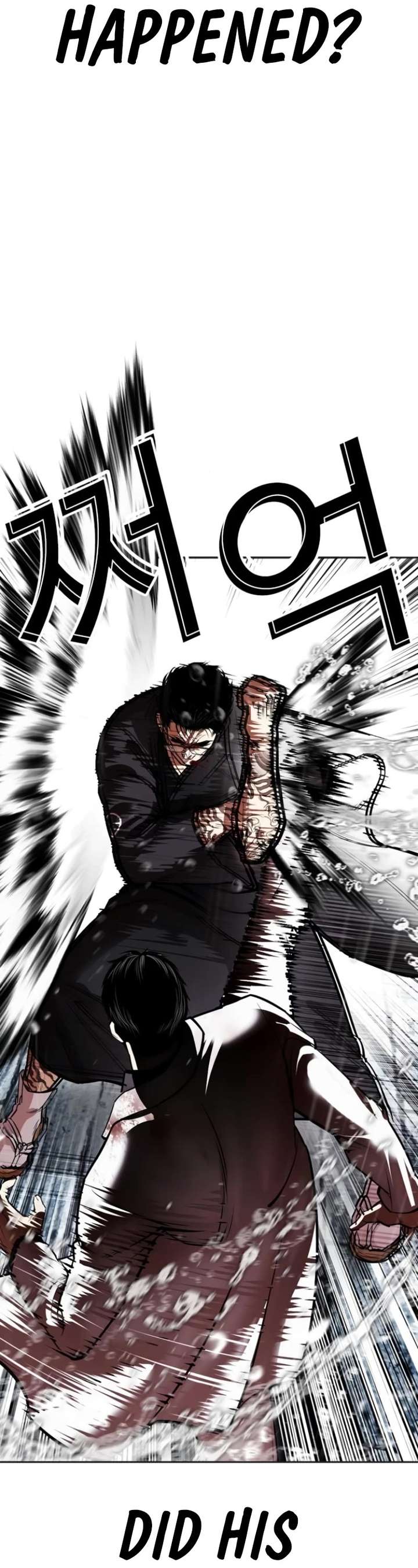 ch 529 52
