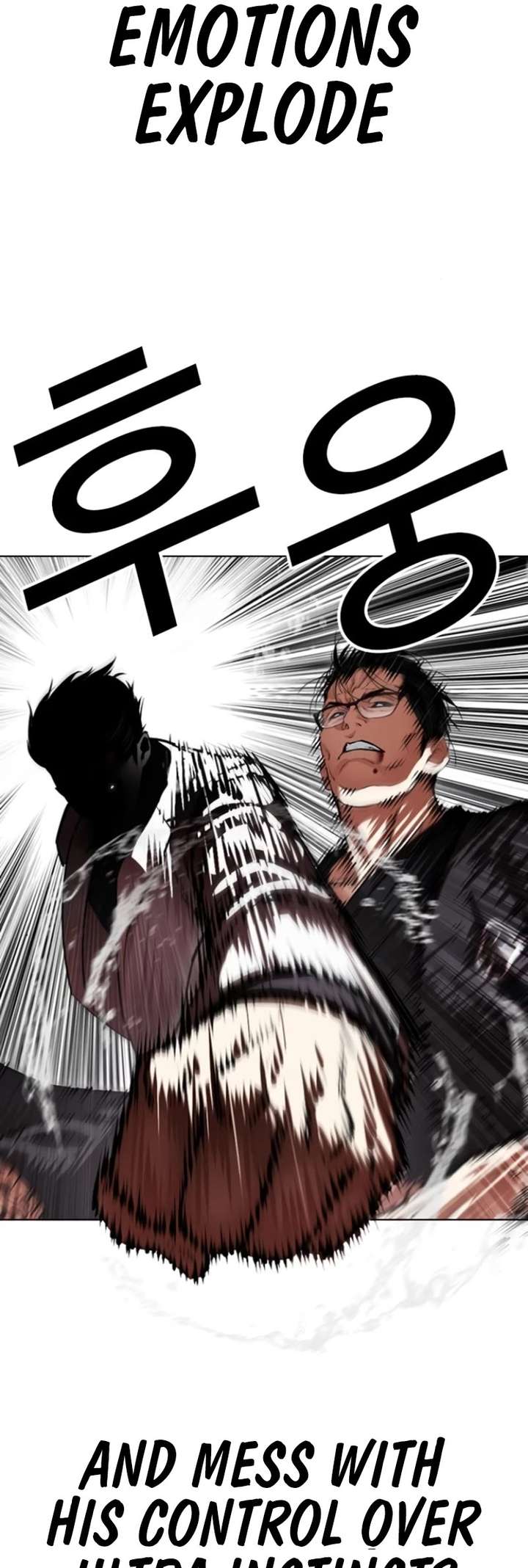ch 529 53