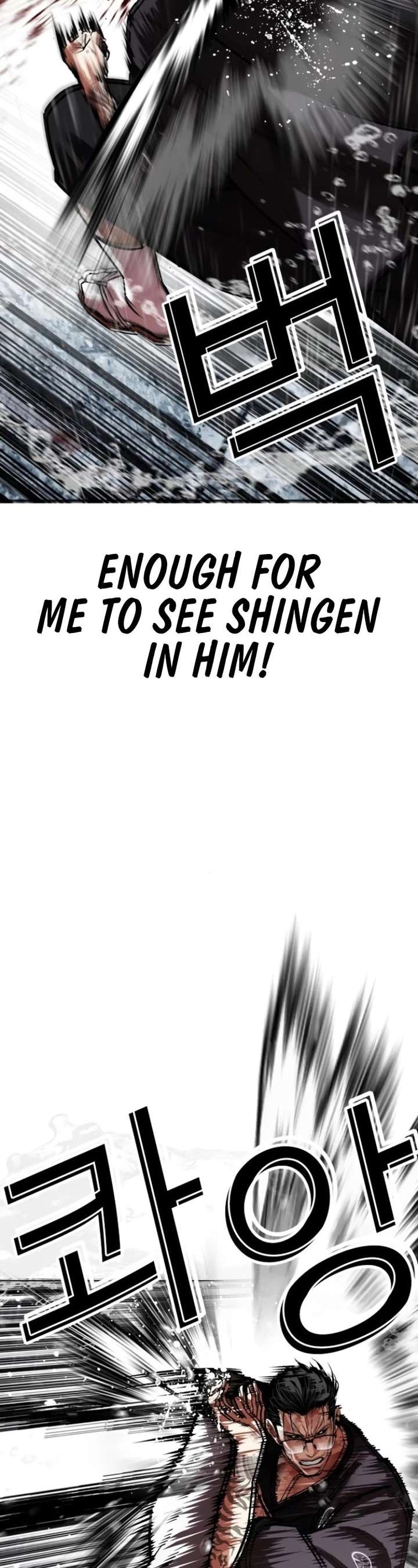 ch 529 56