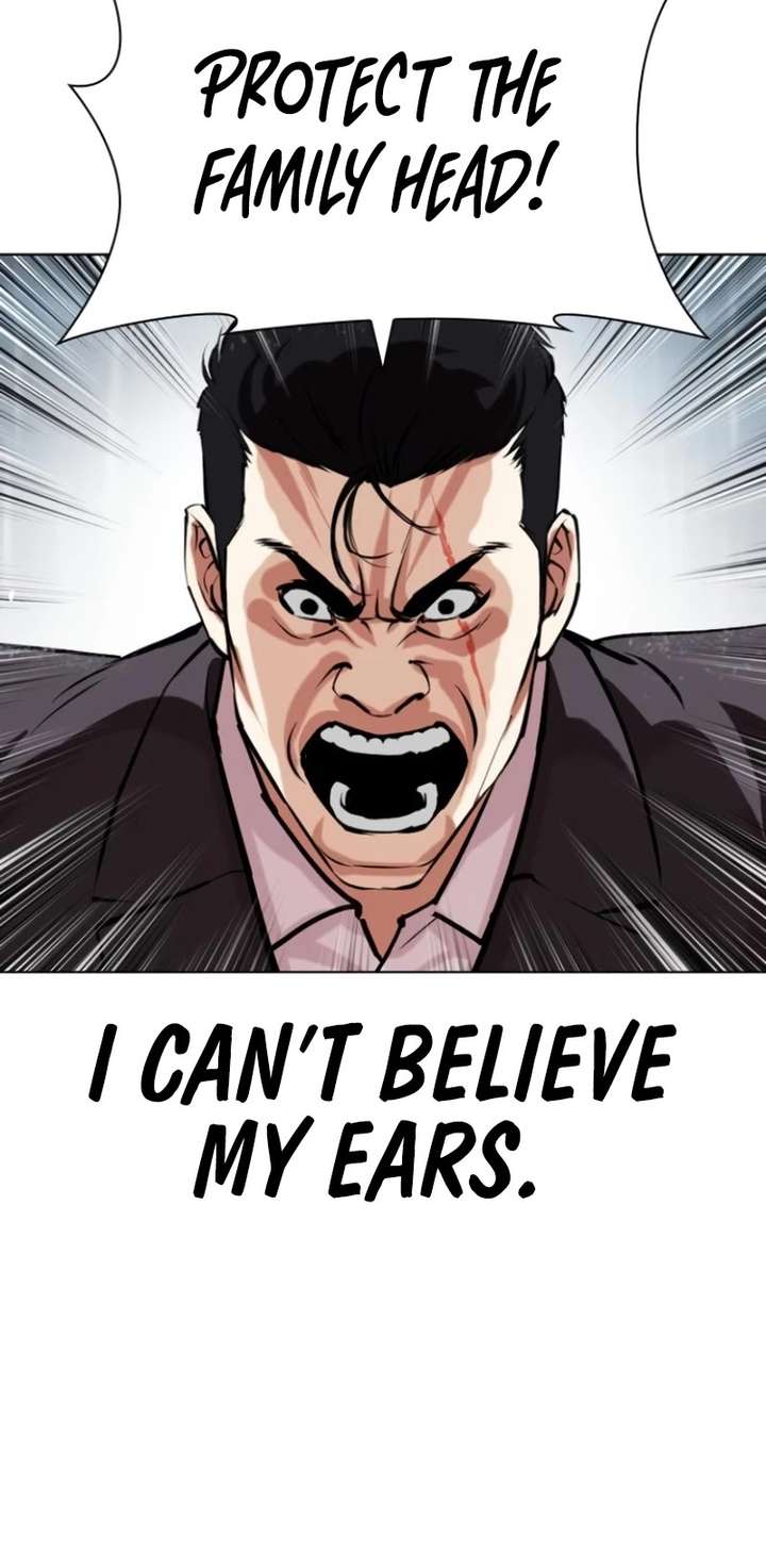 ch 529 59
