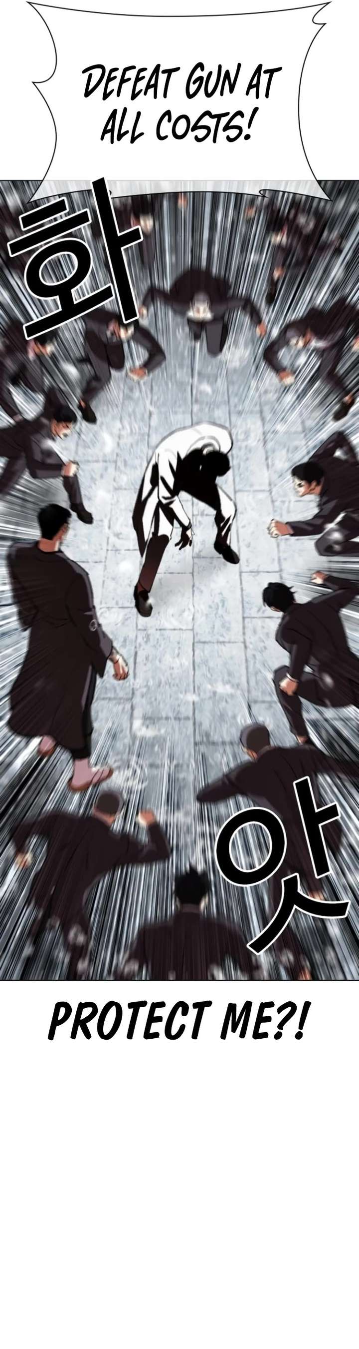 ch 529 60