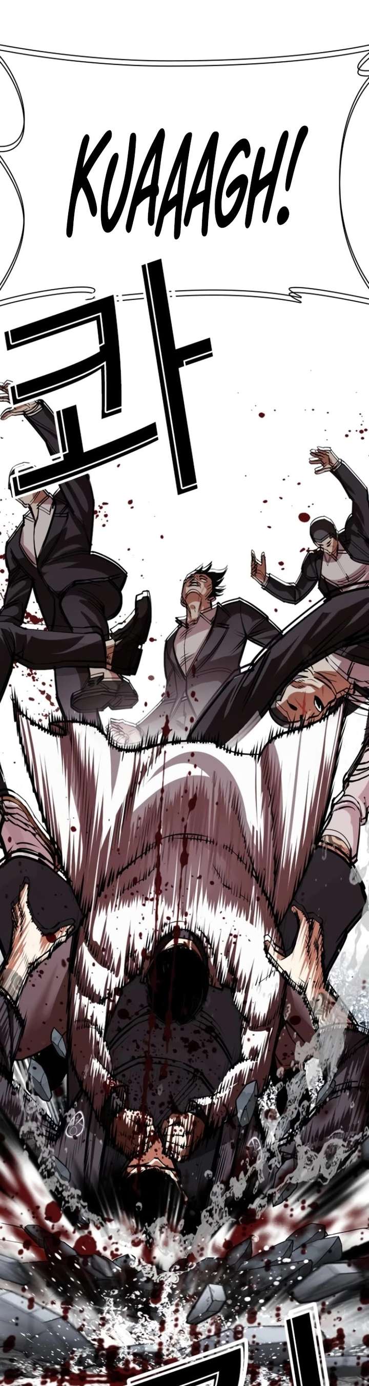 ch 529 61