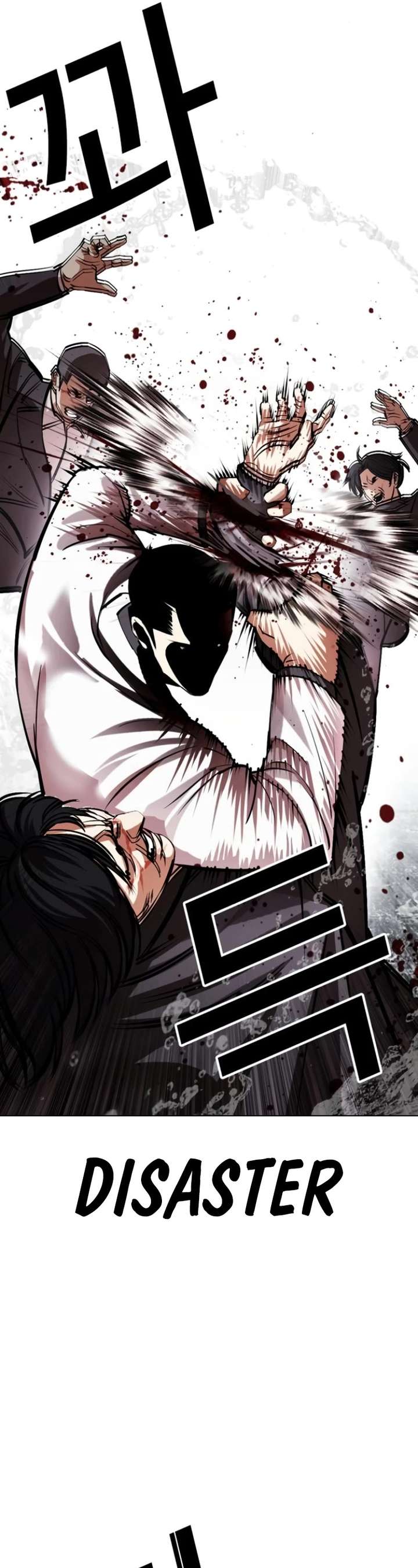 ch 529 65