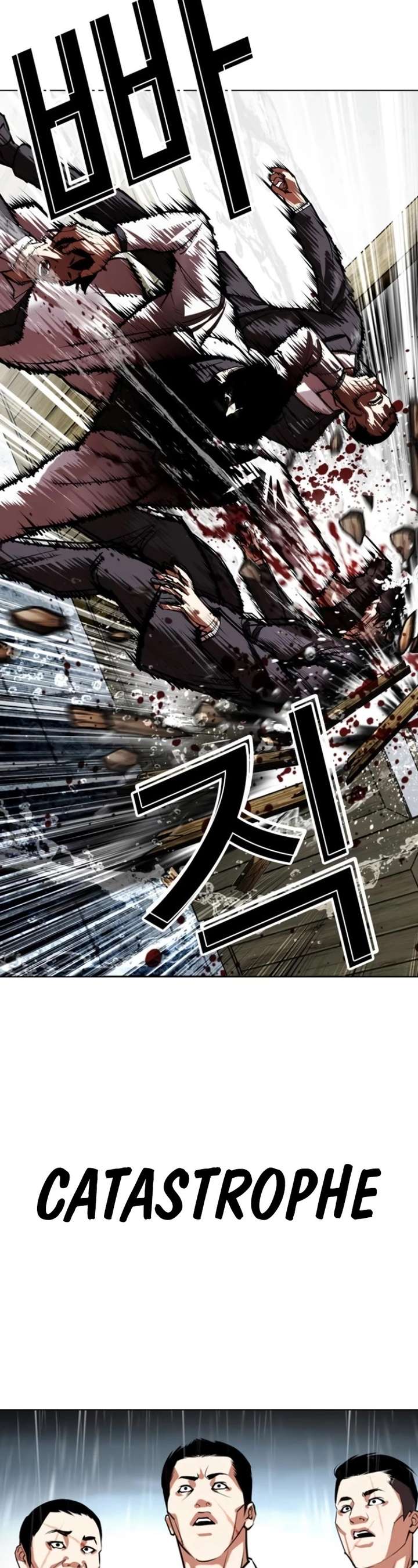 ch 529 66