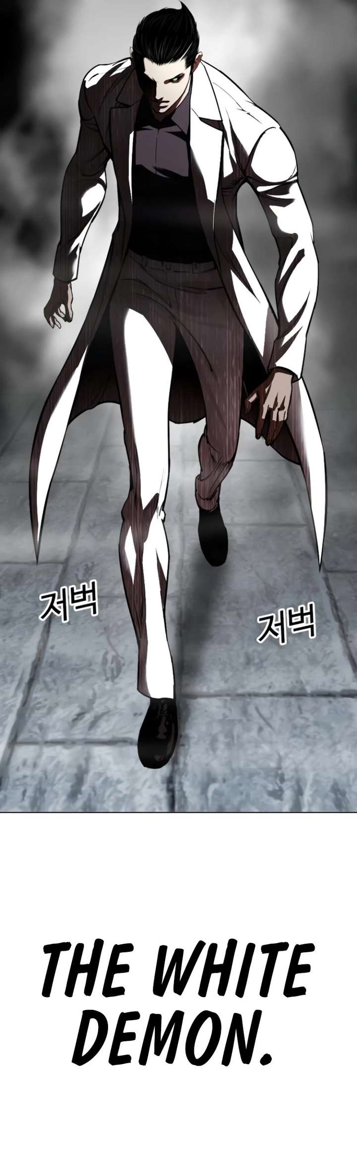 ch 529 70