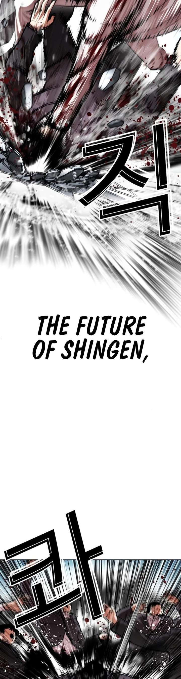ch 529 8