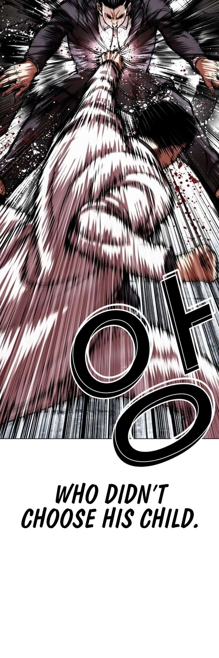 ch 529 9