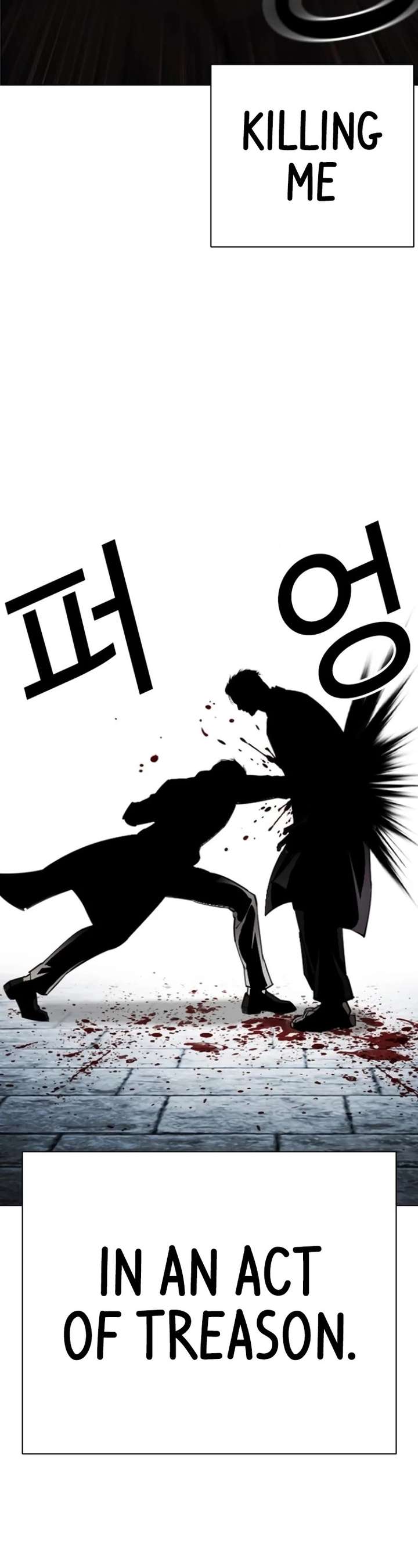 ch 530 28
