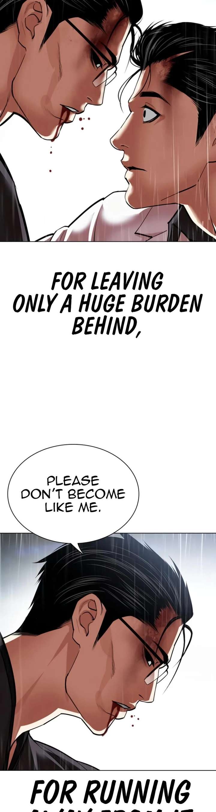 ch 530 33