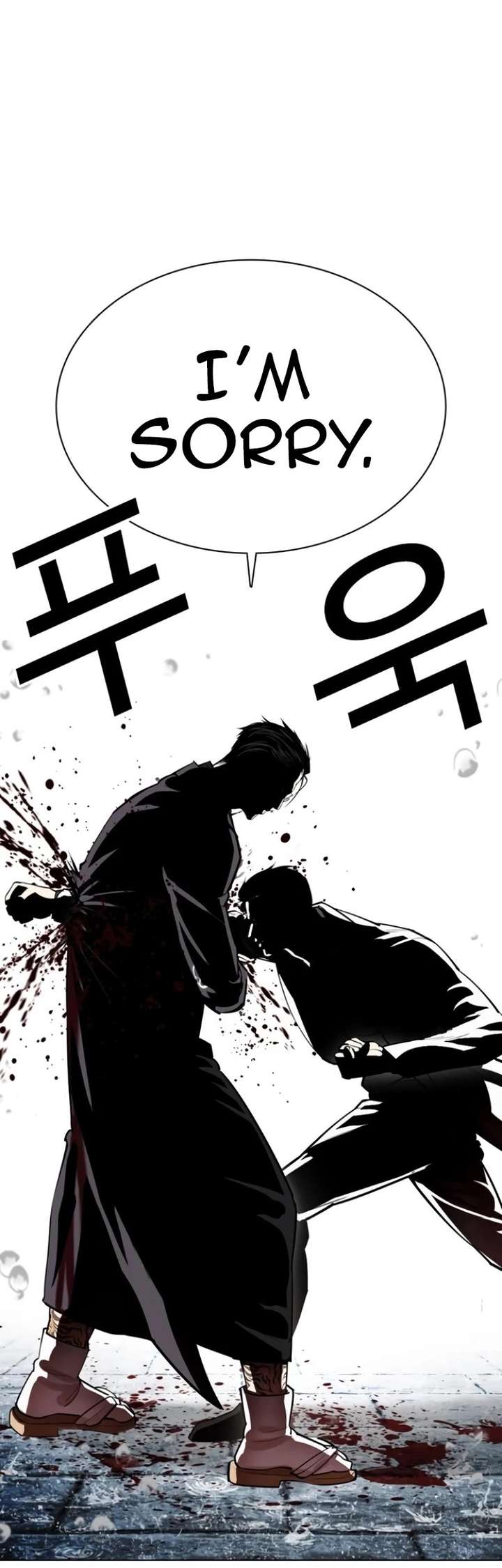 ch 530 35