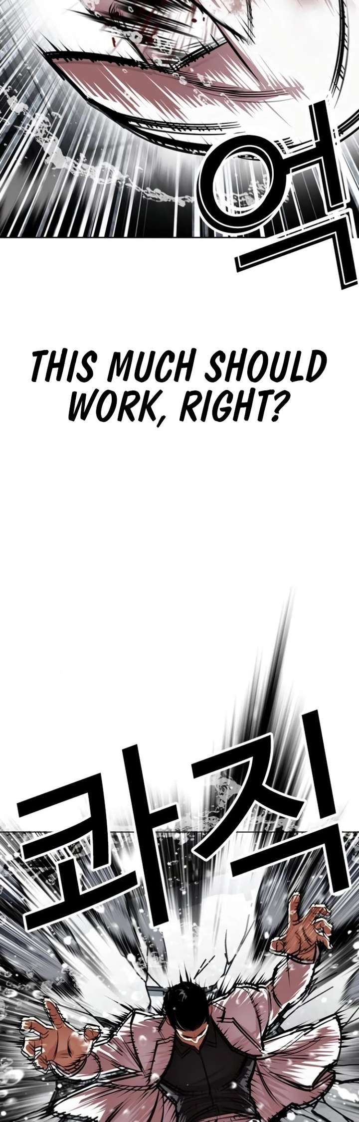 ch 530 4