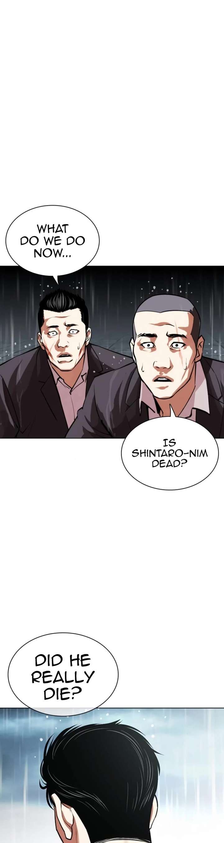 ch 530 41